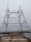 Çember Telekomünikasyon Çelik Kule 50m 60m Dört Ayak