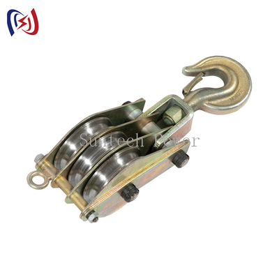 Kalite  QHS 50KN Dual Sheave Hoisting Tackle With Both Side Opening, Iron Hoisting Block fabrika