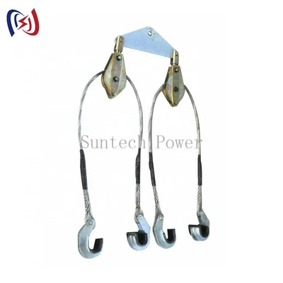 Kalite  ​​Multiple Fission Conductor Lifter Professional Lifting Device For Power Grid Projects​ fabrika
