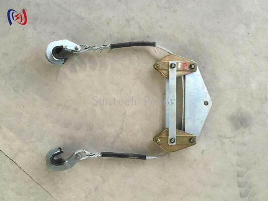 Kalite  Heavy Duty Multiple Fission Conductor Lifter for Simultaneous Multi Conductor Handling and Enhanced Worker Safety fabrika