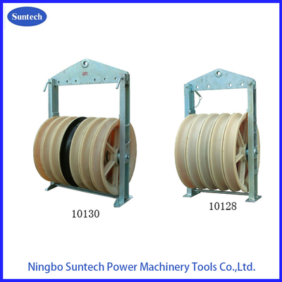 916X125mm Nylon Kırıkları İletici İletişim hattı ip blokları