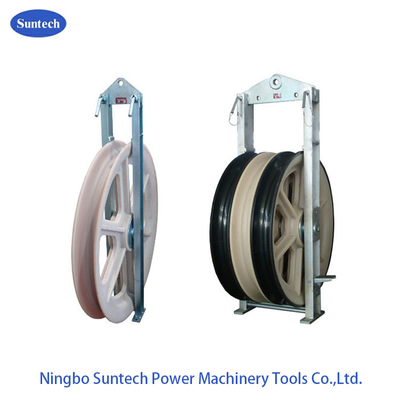 Suntech Power İnşaat Hava hattı ACSR Kondüktör dizgin blokları