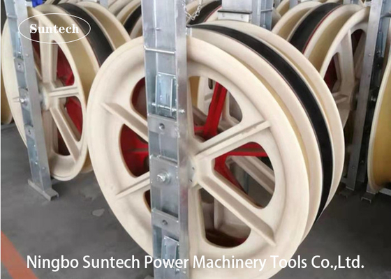 Suntech Power İnşaat Hava hattı ACSR Kondüktör dizgin blokları