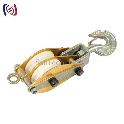 Snatch Block 2 Ton Alüminyum Sheave Hosting Tackle Conductor Stringing Tools
