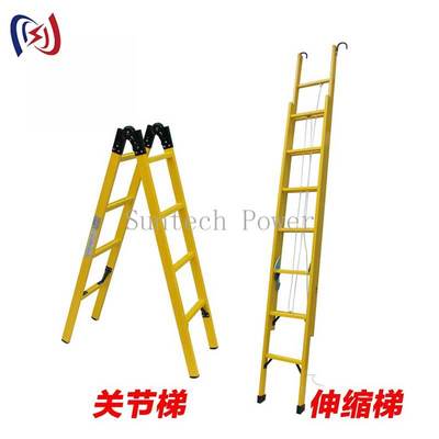 Canlı Elektrik İşleri ve Elektrik hattı bakımı için profesyonel yalıtımlı merdiven