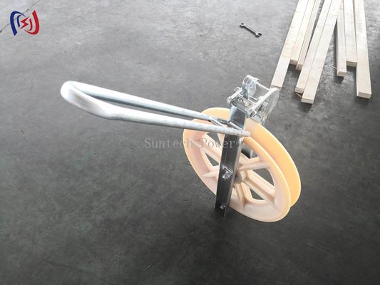 Helikopter Dize Bloğu Yüksek Verimli İletken Dizeleme Aracı Uzak Alan Şebeke Çalışması İçin