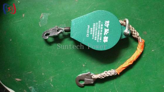 Elektrik Kulesi Bakımı ve Güvenliği için Profesyonel Düşme Karşıtı Cihaz