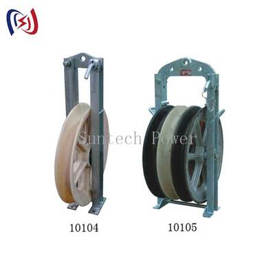 Professional Grade 508 Series Stringing Block with High-Strength Aluminum Alloy for Overhead Conductor Installation