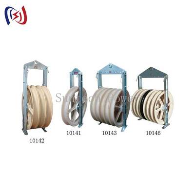 Ağır Hizmet Tipi 822 Serisi Gerdirme Makarası, Yüksek Kapasiteli Enerji Nakil Hattı İletken Montajı İçin MC Naylon Makara