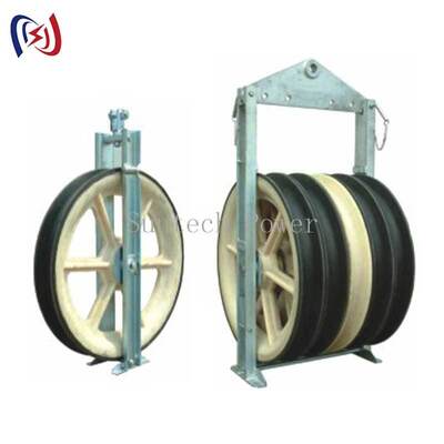 Yüksek Kapasiteli 916 Serisi İletim Hattı İletken Montajı için MC Naylon Makara ile Gerdirme Makarası