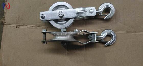 5-20KN Yük Kapasiteli, Hafif, Tek Makara İpli Gerdirme Makarası (Alüminyum Makara)