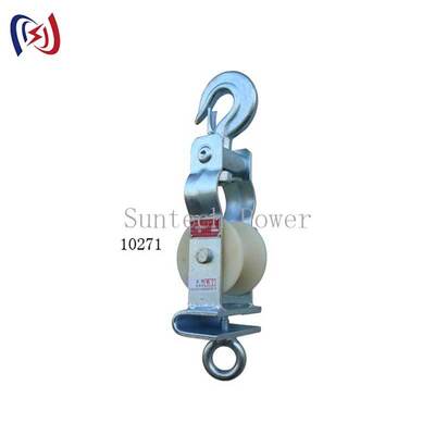 Oturma ve asma tipi 5-20KN nominal yükü ve hafif 2,1-3,4KG'lık hava hattı kurulum için çift kullanımlı ipleme bloğu