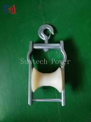 Professional Aerial Cable Stringing Block with 5KN Rated Load and 120x130 Sheave Size for Efficient Overhead Power Line Installation