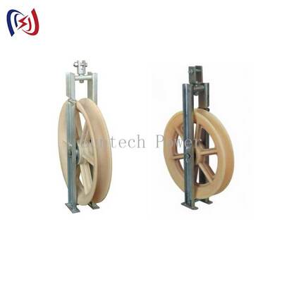 Güvenli 660x110mm Kasnak Boyutu ve 20-50KN Nominal Yük Fiber Optik Topraklama Kablosu Kurulumu için Metalik Olmayan Astarlı Profesyonel OPGW Kablo Çekme Bloğu