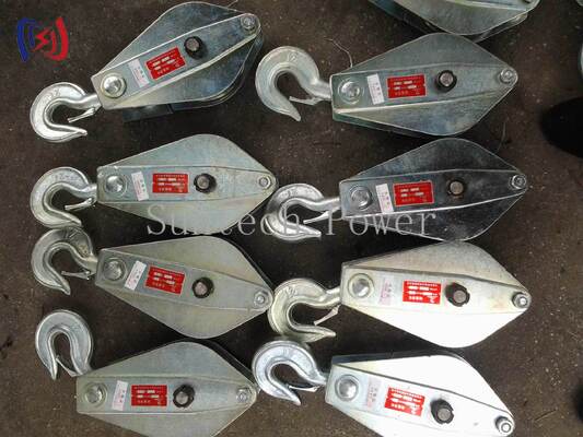 Kaldırma ve Arma için 10-200KN Nominal Yük Döküm Çelik Kasnaklı Ağır Hizmet Tipi Kaldırma Takımları