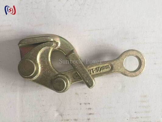 Evrensel Yakalayıcı 10-30KN değerli yükü, zararlı olmayan yakalama ve mükemmel uyum için ayarlanabilir