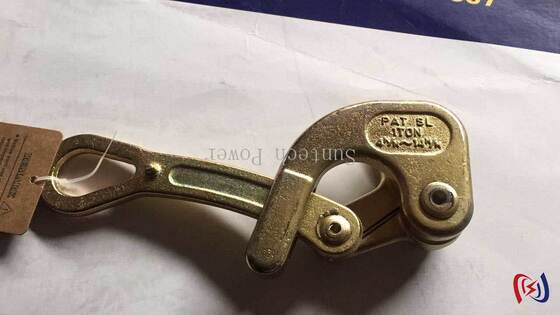 Evrensel Yakalayıcı 10-30KN değerli yükü, zararlı olmayan yakalama ve mükemmel uyum için ayarlanabilir