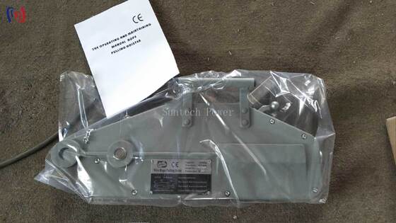 8-54KN değerli kaldırma ile taşınabilir kablo ipi kolu kaldırıcı, dış güç olmadan manuel işletim için