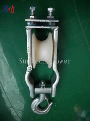 Profesyonel oturma ve asma tipi çift kullanımlı ipleme bloğu, 5-20KN nominal yükü ve hava hattı kurulumunda kullanılan 80x50mm küre boyutu ile