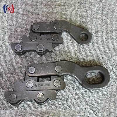 13-26mm Maksimum Açıklık ve 10-30KN Anma Yükü ile Paralel Toprak Teli Tutucu Çektirme Kelepçesi, Eş Zamanlı Çift Tel Tutma için